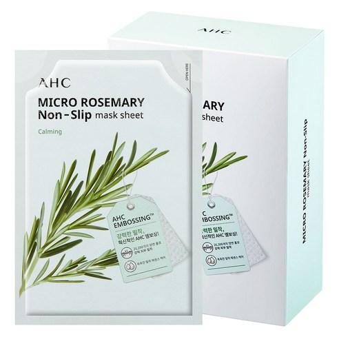 AHC Micro Rosemary Non-Slip Mask Sheet (33ml X 10ea)
